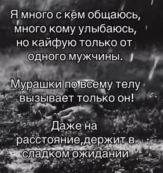 IMG 20250310 171148 421