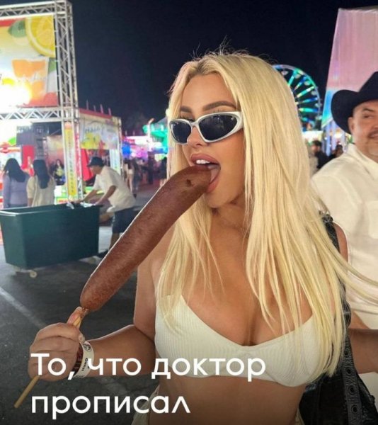 Chernyj-jumor-i-poshlye-shutki-dlja-teh-kto-v-teme-25