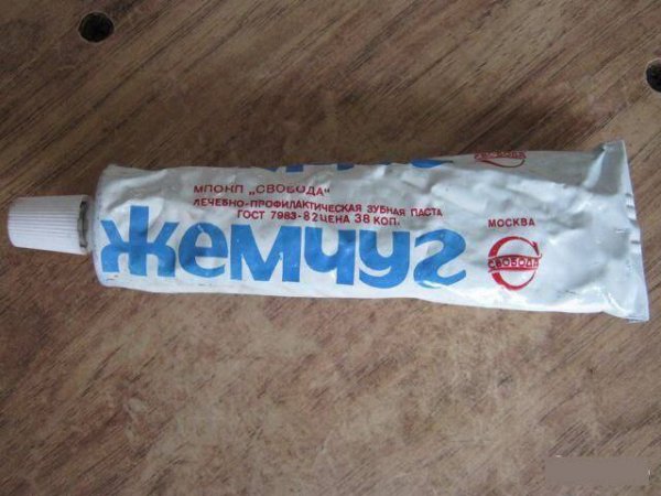 IMG 20251011 195418 501