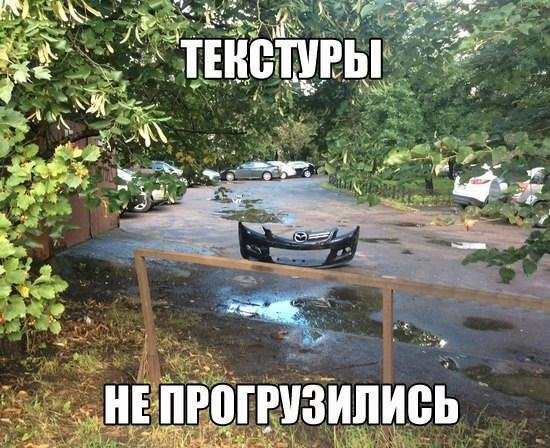 VK Saved Photo 636117282817831680