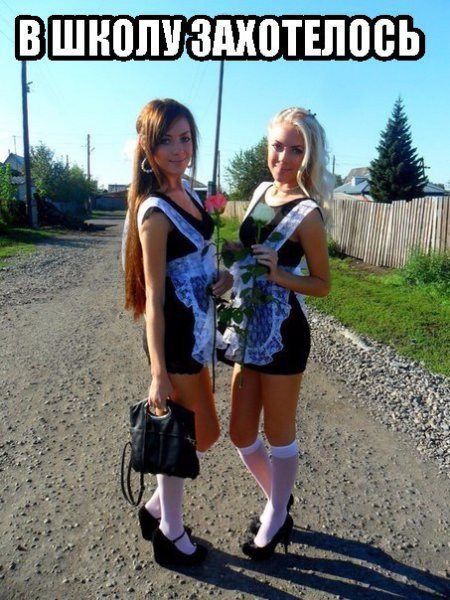 smeshnye-kartinki-s-nadpisyami-21