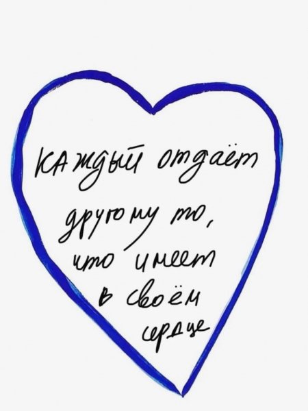 Ca4d8b38-214c-44d3-bb8c-4885b3c8d359