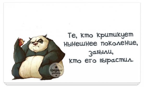 0 874f8c 42e306b6 orig