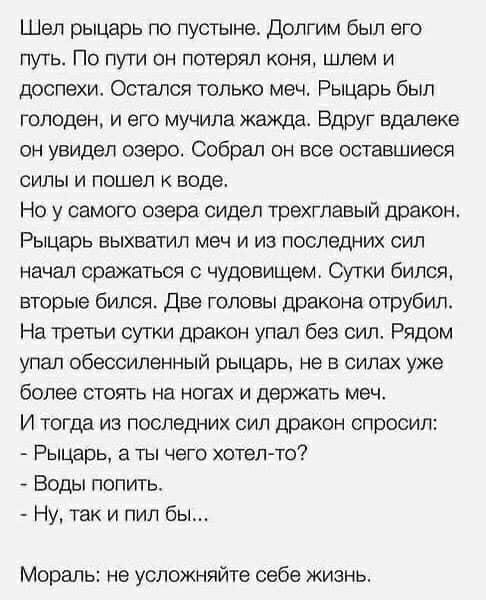 IMG-20191111-WA0090