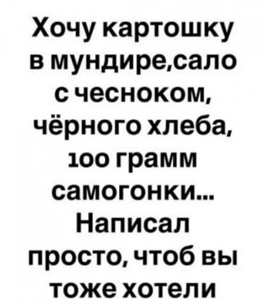 Doc humor 163 ba3b59f858af4632