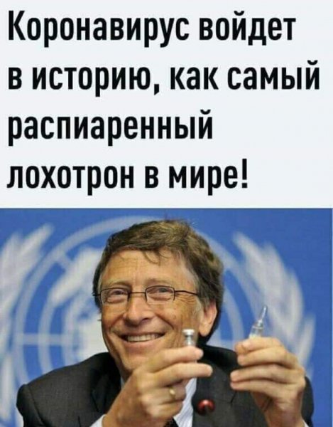 FB IMG 1592678432766