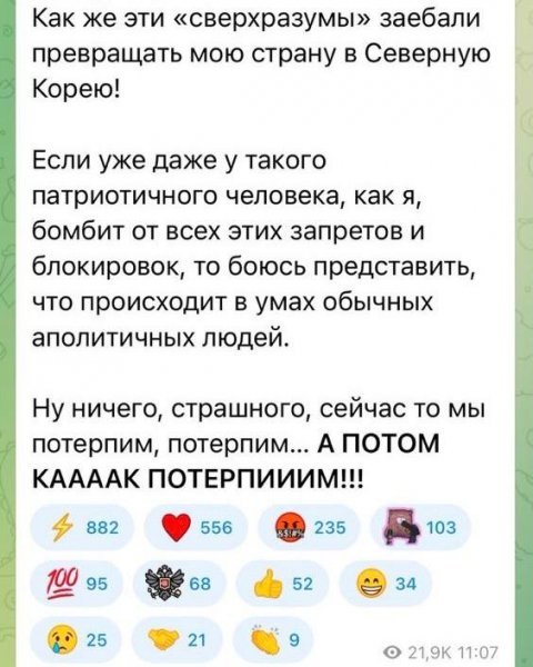 Photo 2026-03-13 18-07-26