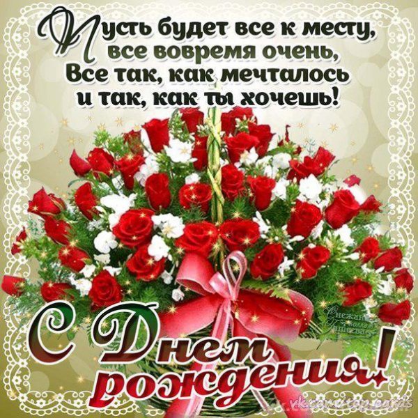 IMG-20191101-WA0005
