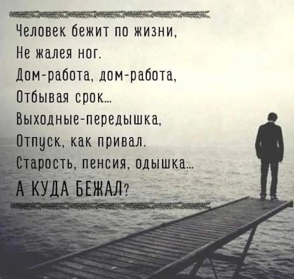 FB IMG 1621167172217