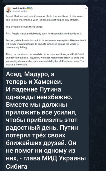 Вот что бывает с терористами!!!