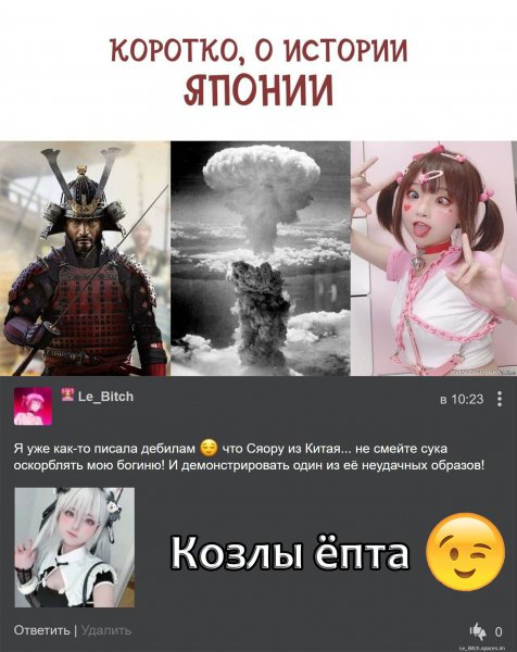 Ответ )))