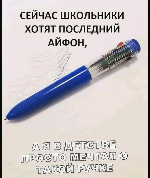 FB IMG 16444115964589861