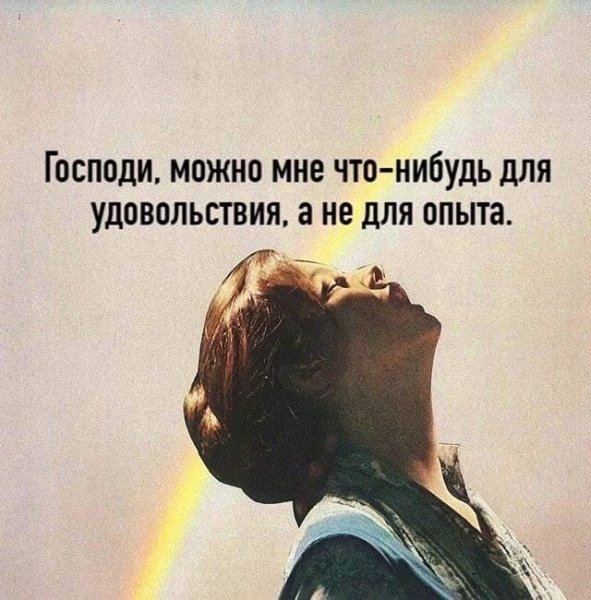 A68ce4e66a 20509316