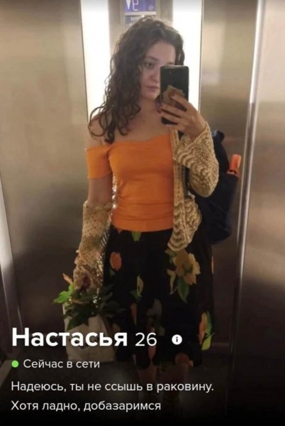 Samye-smeshnye-i-pozitivnye-momenty-sobrany-v-odnom-meste-0