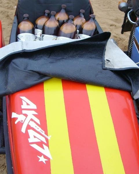 АК в полном составе