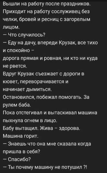 mixnews-1167610aa17b0813233fe82d99403e41