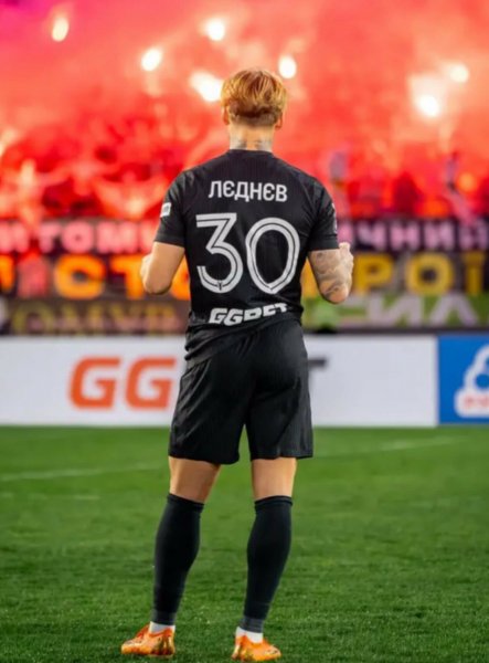 Богдан Леднев