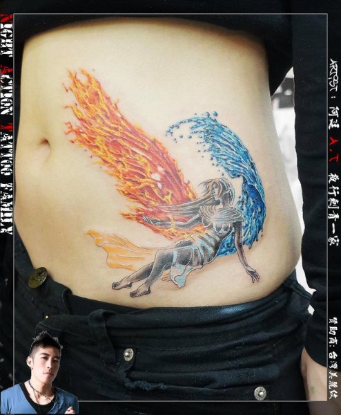 Tattoo (4738)