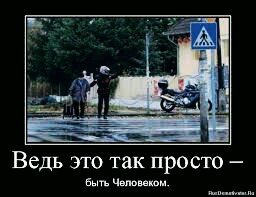 IMG 20211021 193351 536