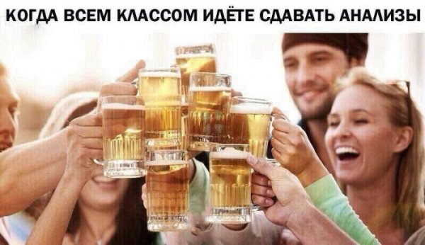 Ffdd438fd2 vzroslye-shutki-v-memah-31