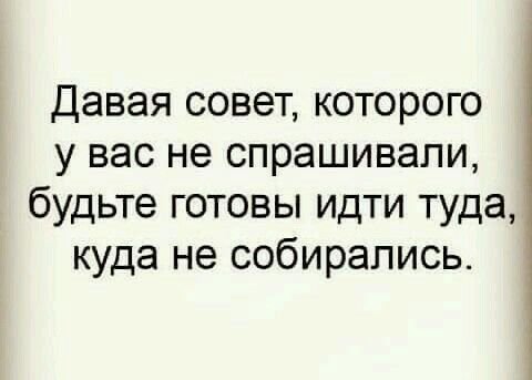Добавить нечего