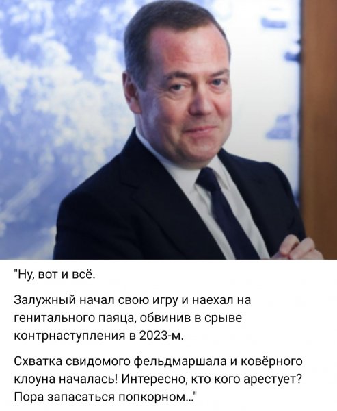 IMG 20260219 155405