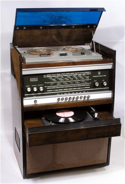 Романтика-105 моно1972год(106 стерео)