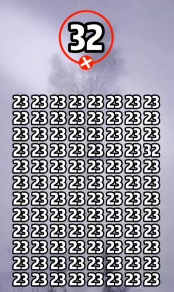 Как быстро вы нашли цифру 32