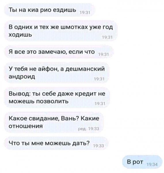 FB IMG 16417350332520701