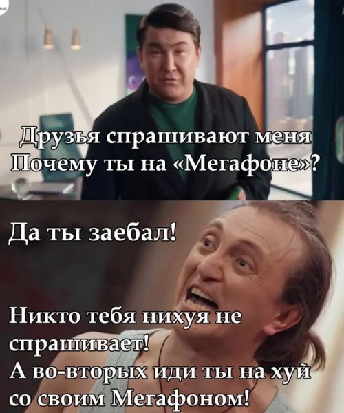 70f8713641 1737471737