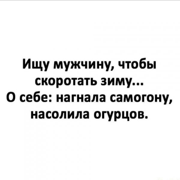 xaxaxa smex 20201101 12