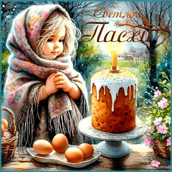 13d413902e17ee4e78a266cb92668ade