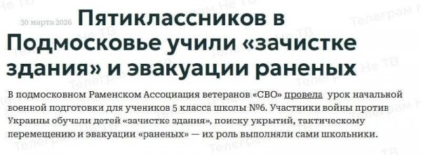 Photo 2026-03-31 05-02-58