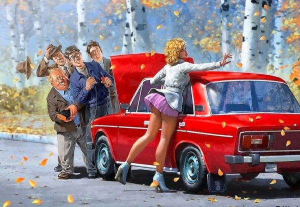 Ну что там мальчики как мотор