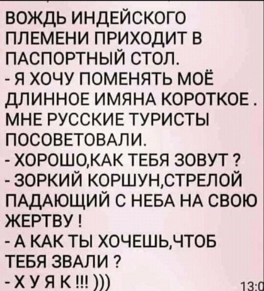 Screenshot 20210912 131308