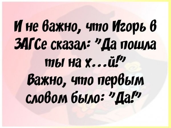 b6e921f4d4d7a5347fce32d0acc1fa0c