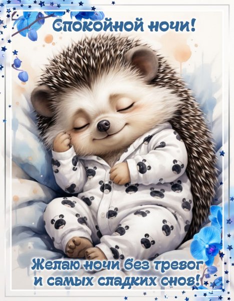 4c62f88a5dddbad087305f1e245be622