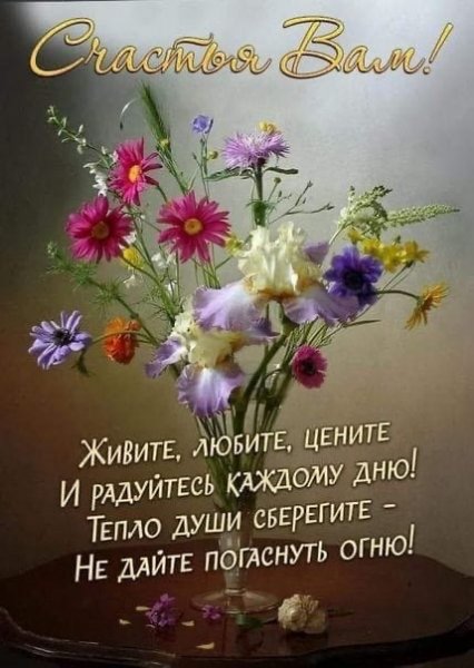 GldWlyUeZvc