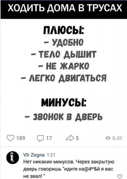 FB IMG 1597820480266