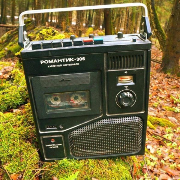 IMG 20260314 204320 838