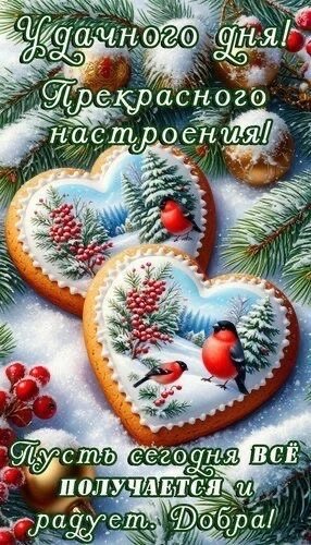 IMG 20260316 001459 720