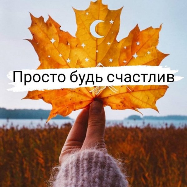 marinaalekminskaya 20201003 3