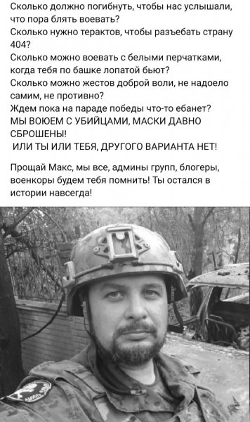 IMG 20230402 225203