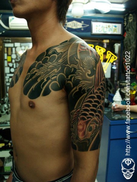 Tattoo (4405)