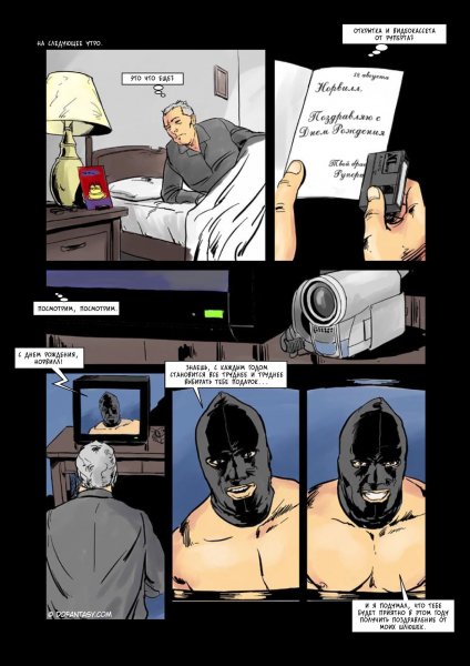 40