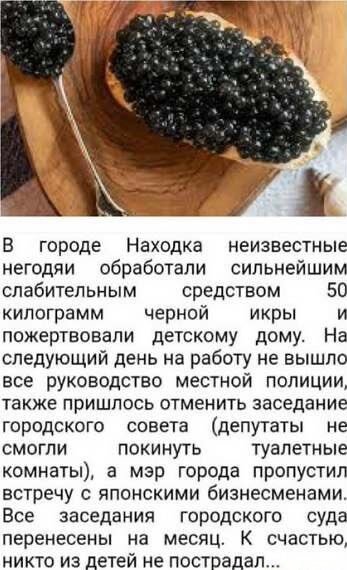 4e023bd8 b250 4c51 ae3c 30ef89fd556e-nashobmen.org