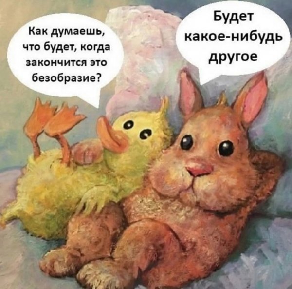 Samye-smeshnye-memy-s-chernym-i-amoralnym-jumorom-3