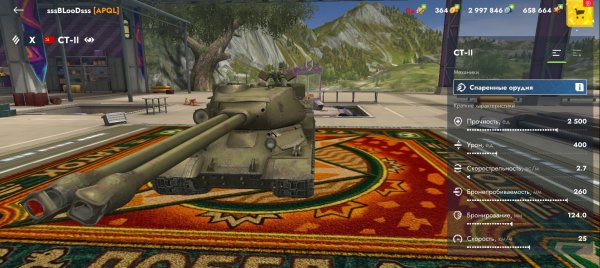 Новая Советская десятка, с новой механикой, Tanks BLitz