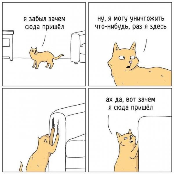 esli by oni mogli go 1