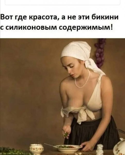 FB IMG 1616175992616